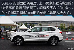 汽车之家最低优惠多少(汽车之家最低优惠多少，深度探讨与全面解读)