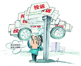 小松汽车定金多少(小松汽车定金详解，数额、规则与考量因素)