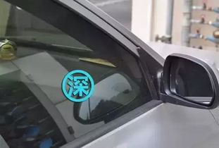 汽车多少个盲点(汽车多少个盲点，深入了解车辆视野的盲区)