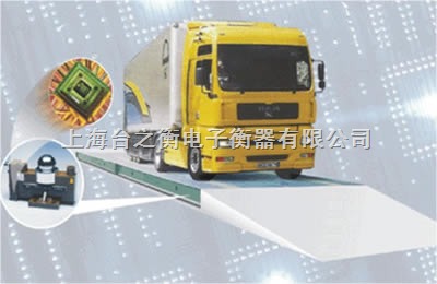 喀什汽车磅秤报价多少(喀什汽车磅秤报价及选购指南)