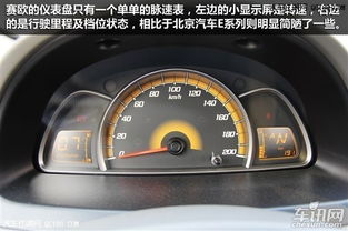 活动汽车多少钱(活动汽车价格解析，多少钱？