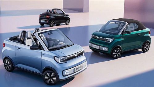 平田汽车价格多少(平田汽车价格概览)