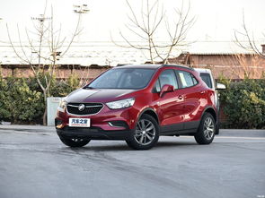 平田汽车价格多少(平田汽车价格概览)