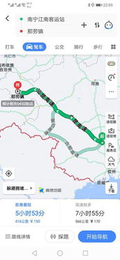 南宁多少汽车站(南宁的汽车站，数量、功能与重要性)