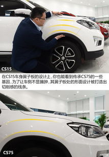 大理汽车销售提成多少(大理汽车销售提成揭秘，了解背后的故事)