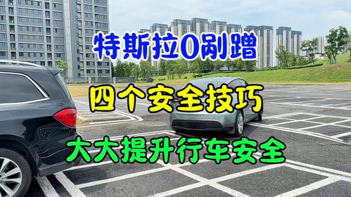 汽车初装油 多少公里(汽车初装油与行驶里程的奥秘)