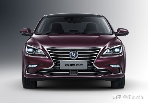 长安汽车gpa要求多少(长安汽车GPA要求解析)