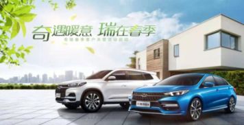 腾达汽车养护优惠多少(腾达汽车养护优惠深度解析)