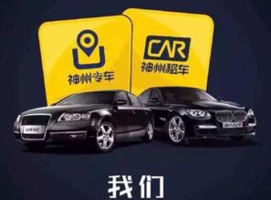 嘉陵汽车租赁优惠多少(嘉陵汽车租赁优惠深度解析)