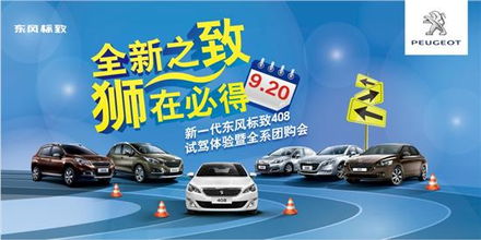 天宇汽车维修优惠多少(天宇汽车维修优惠活动深度解析)