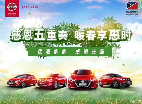 天宇汽车维修优惠多少(天宇汽车维修优惠活动深度解析)