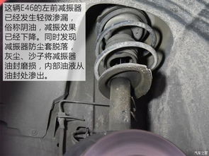 汽车悬架厚度多少(汽车悬架厚度多少，深度解析与影响因素探讨)