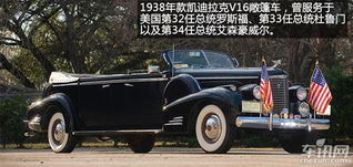 库车汽车多少钱(库车汽车价格解析，多少钱才能拥有心仪的座驾？