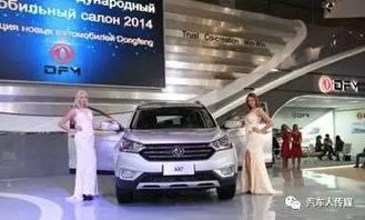 汽车加满多少斤水(汽车加满多少斤水，深度解析与实际应用探讨)