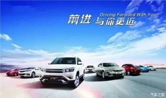 长安汽车经济转速多少(长安汽车经济转速研究,定义、影响因素及实际应用) 长安汽车经济转速多少(长安汽车经济转速研究,定义、影响因素及实际应用)