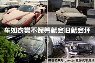 汽车谈价空间大概多少(汽车谈价空间大概有多少)