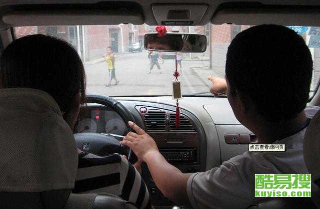 汽车陪练要多少天(汽车陪练需要的天数，深度解析与指导)