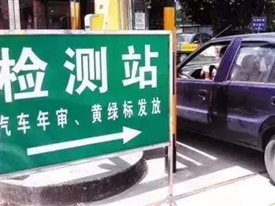 淄川汽车年检价格多少(淄川汽车年检价格详解)