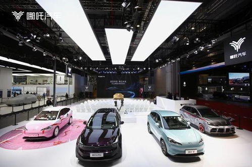 哪吒汽车u多少座(哪吒汽车U系列，探索座驾新境界)