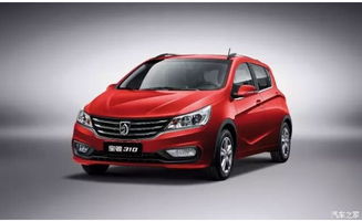 宜宾汽车租赁底价多少(宜宾汽车租赁底价解析)