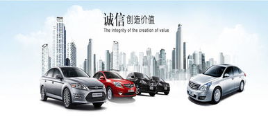 宜宾汽车租赁底价多少(宜宾汽车租赁底价解析)