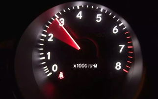 汽车危险转速多少合适(汽车危险转速多少合适，深度解析与驾驶建议)