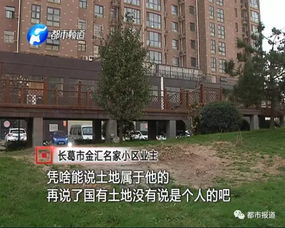 长葛汽车公馆房价多少(长葛汽车公馆房价分析)