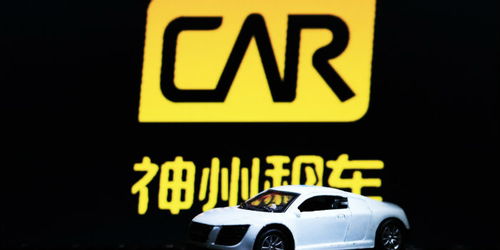 汽车租赁有多少车(汽车租赁行业的车辆规模与发展趋势)