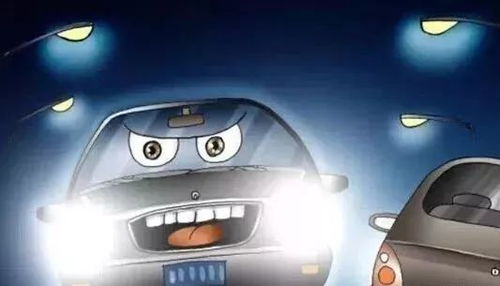 汽车远光灯要多少流明(汽车远光灯要多少流明？一篇文章带你了解相关知识)