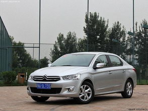 长安汽车爱丽舍价格多少(长安汽车爱丽舍价格解析)