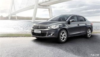 长安汽车爱丽舍价格多少(长安汽车爱丽舍价格解析)