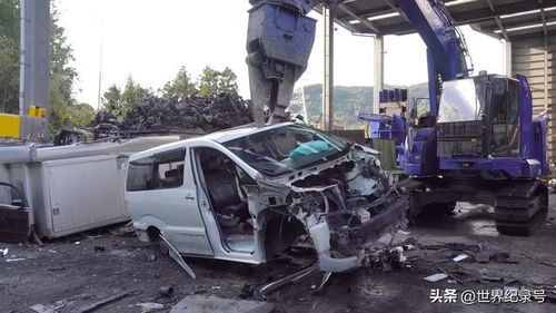 什邡汽车报废价格多少(什邡汽车报废价格多少？全面解析报废汽车价格因素)