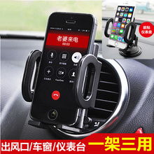 汽车导航支架 厚度多少(汽车导航支架的厚度，探究其设计与制造的重要性)