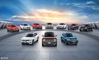 爱卡汽车多少米(爱卡汽车，探索数字时代的无限魅力与精准距离)