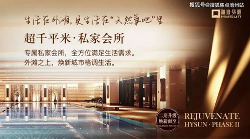 上海汽车教练工资多少(上海汽车教练工资水平解析) 上海汽车教练工资多少(上海汽车教练工资水平解析)