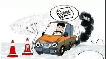 私人汽车报废补贴多少(私人汽车报废补贴多少？一篇文章解读报废补贴政策)