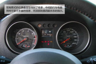 汽车清水箱多少费用(汽车清水箱的费用解析，了解价格构成与影响因素)