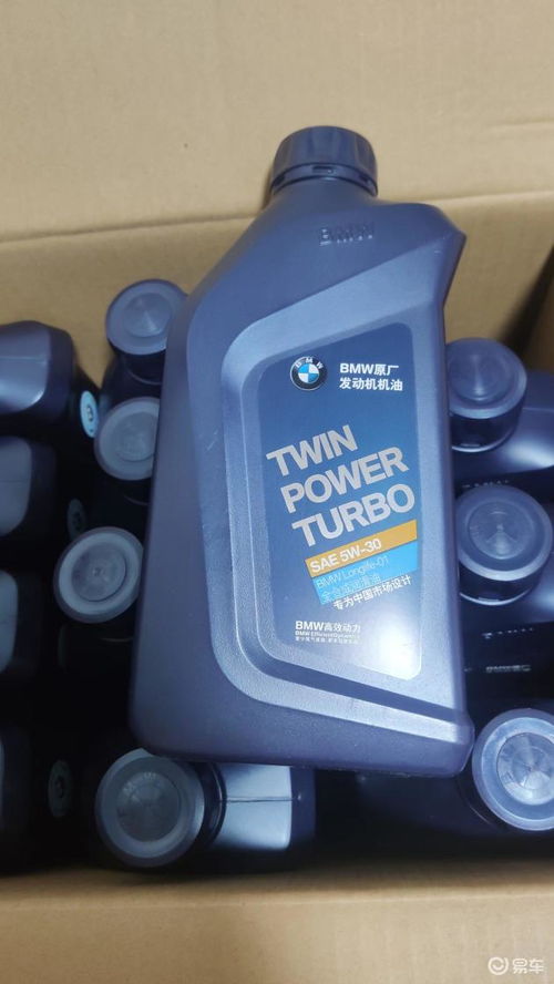 汽车机油装多少合适(汽车机油装多少合适—机油选择与添加指南)