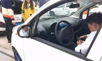 共享汽车押金多少宁波(宁波共享汽车押金金额解析)