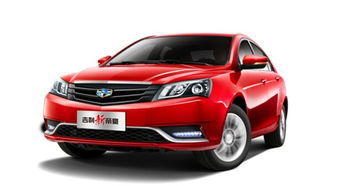 吉利汽车能还价多少(吉利汽车购车还价策略探讨)