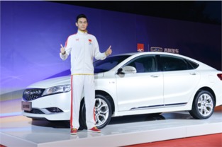 吉利汽车能还价多少(吉利汽车购车还价策略探讨)