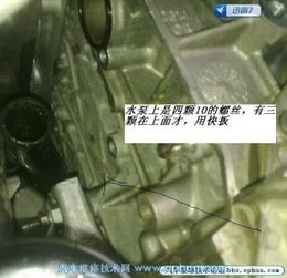 汽车重新换个水泵多少(汽车水泵更换费用详解，多少才是合理的投入？