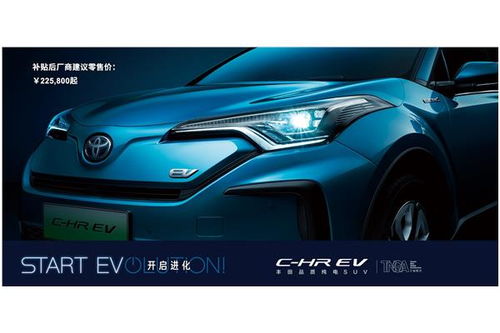 汽车销售有多少优惠(汽车销售优惠深度解析)