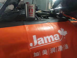 汽车最多跑多少保养(汽车最多跑多少保养，深度解析与保养策略)