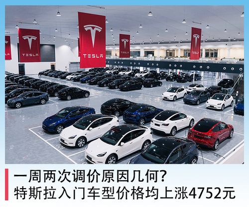 汽车后窗多少钱(汽车后窗价格及其相关因素解析)