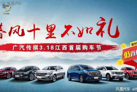 南昌汽车价是多少(南昌汽车价格的深度解析)