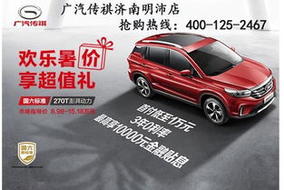 汽车车首付是多少(汽车首付是多少？深度解析购车首付比例及其影响因素)