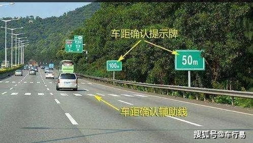 资中成都汽车多少公里(资中到成都汽车行驶距离详解，多少公里？