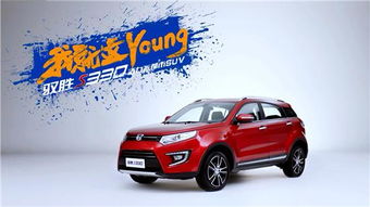 江铃汽车市值多少(江铃汽车市值解析)