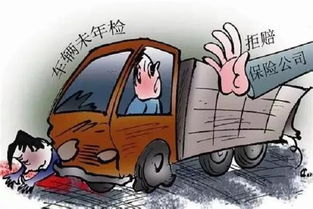 欧洲汽车多少公里报废(欧洲汽车报废制度及其背后的公里数考量)